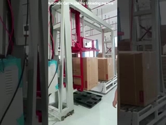 Автоматическое palletizer